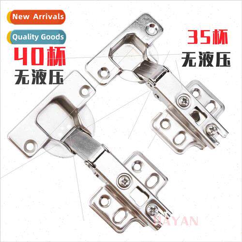 1.0 Thick 40 Cup 35 Cup No Hydraulic Hinge Two Stage 适用ce