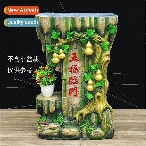 Gourd wigwam water fountain ornament fish tank base imitatio