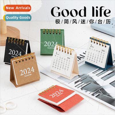 2024 mple  Chinese  of the small mini desktop calendar Moran