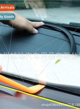 Car Center Console Seal Strip Instrument Panel Gap Modificat