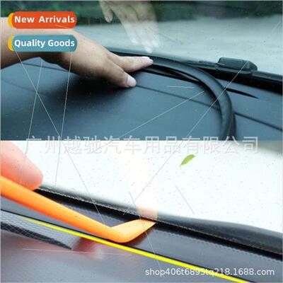 Car Center Console Seal Strip Instrument Panel Gap Modificat