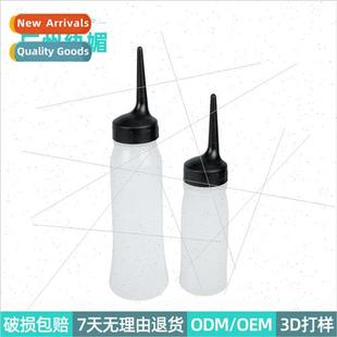 New hair salon hair shampoo bottle dry shampoo bottle rinse