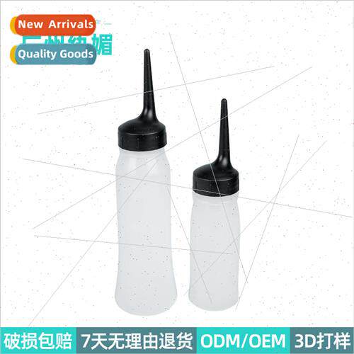 New hair salon hair shampoo bottle dry shampoo bottle rinse