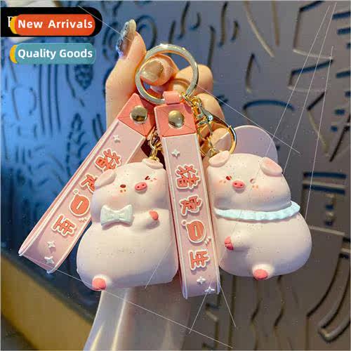 couple a small pair of pig fixed lifetime keychain nd school