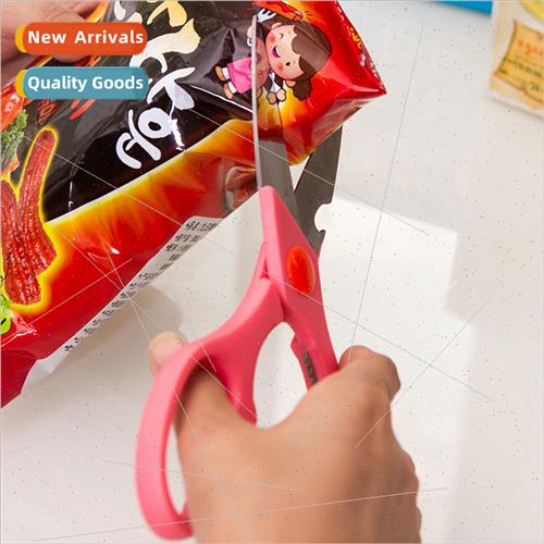 Household multifunctional scissors can open the bottle clip