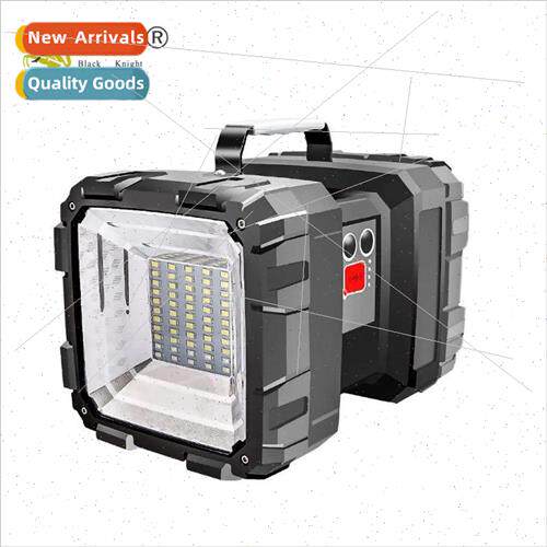 Black knight strong light flashlight work light repair searc