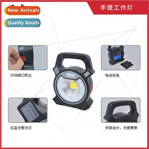 LED Camping ght Portable COB Work ght Rechargeable Emergency