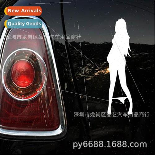 Sexy girl car stickers car personalized sexy girl bikini ref
