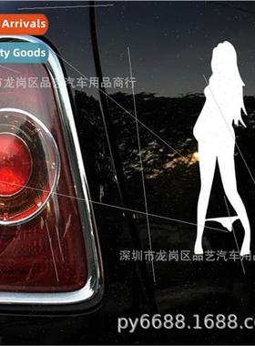 Sexy girl car stickers car personalized sexy girl bikini ref