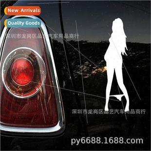 Sexy girl car stickers car personalized sexy girl bikini ref