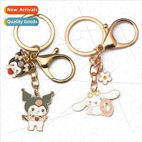 New Fantasy Magic Melody Cute Rabbit Kulomi Yuji Dog Keychai