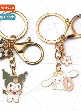 New Fantasy Magic Melody Cute Rabbit Kulomi Yuji Dog Keychai