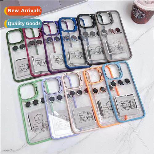 适用 iPhone15Promax Invisible Stand Phone Case Apple 14pro M