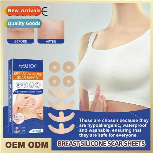 Breast Scar Patch Repair Skin Scars Com适用table Lightweight
