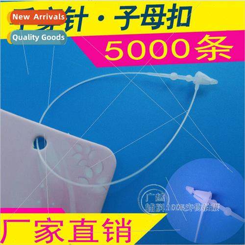 Transparent black and white hand-threaded needle mother of p