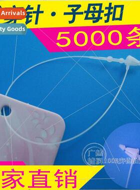 Transparent black and white hand-threaded needle mother of p