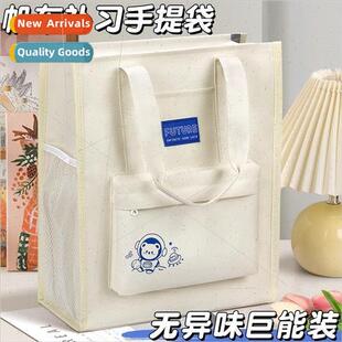 Tote canvas bag female tuition bag high school students juni