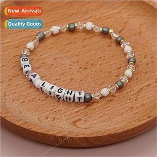 Four Square Letter Personalized Rice Style Beads Bead Ethnic