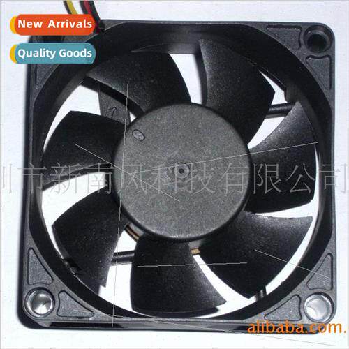 High  and low  DC8020 brushless cooling fan