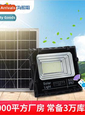 LED flood light high power electric display model intelligen