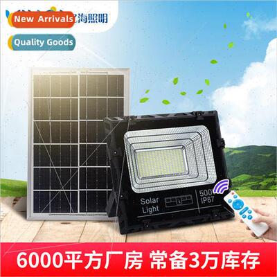 LED flood light high power electric display model intelligen