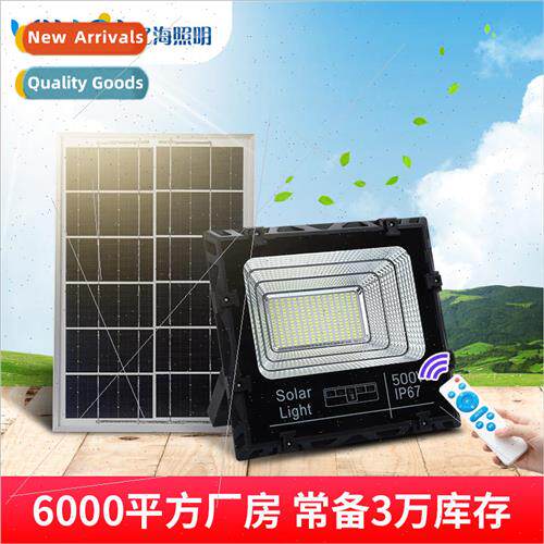 LED flood light high power electric display model intelligen