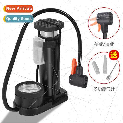 Foot pump high-pressure pump mini portable electric car bicy