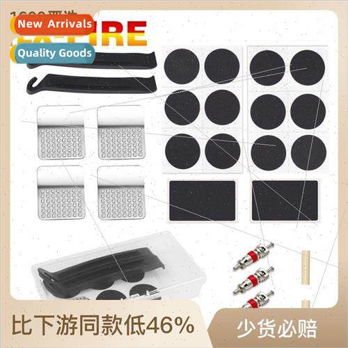 Bicycle Repair Tire Repair Box Tire Repair Patch Kit No Glue