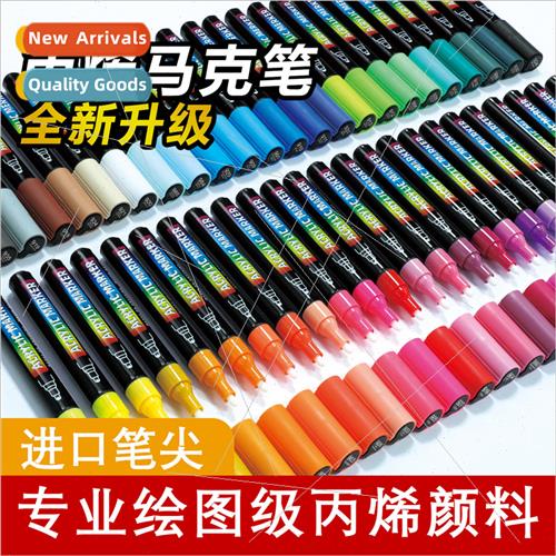 1100 acrylic upgraded model 48 colors markers diy painting c图片