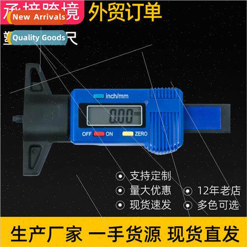 Tire Tread Depth Measurement Plastic Tire Ruler Electronic D
