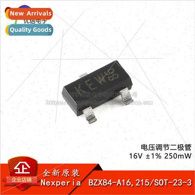 Genuine BZX84-A16 215 SOT-23-3 Voltage Regulation Diodes