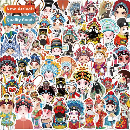 50pcs of  opera face painting graffiti stickers can be decor