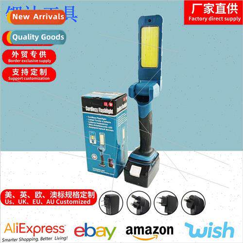 Multi-function lithium outdoor vehicle overhaul lighting hig