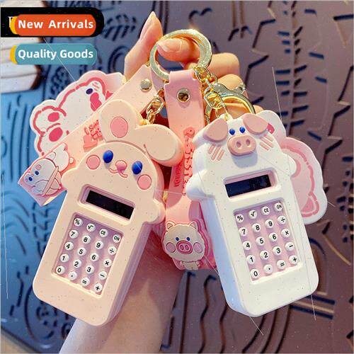 pig pig girl calculator keychain female cute exquisite car k