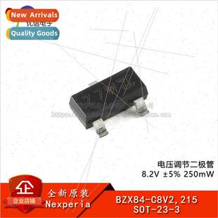 Genuine BZX84-C8V2 215 SOT-23-3 Voltage Regulation Diodes