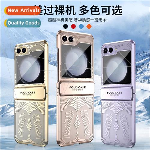 Samsung ZFlip5 Angel Wings Plating Phone Case 适用 zfip4 Ful