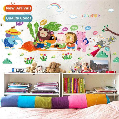 Wall stickers three generations of removable cartoon animals