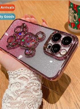 Premium Gradient Glitter Bear 适用 iPhone12 Apple 13/14ProMa