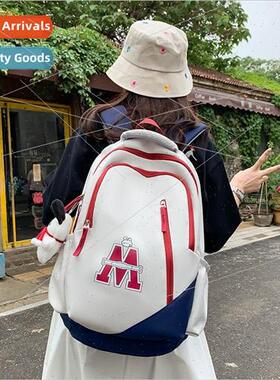 New letters hit the color of male and female students junior