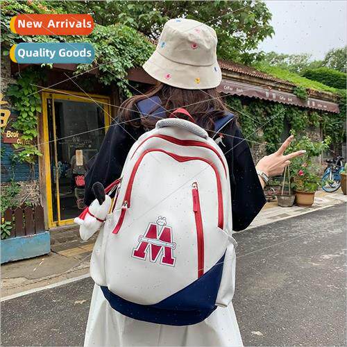 New letters hit the color of male and female students junior