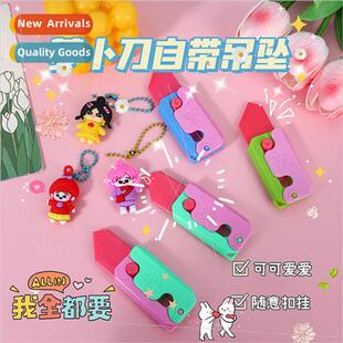 Boxed turnip knife 3D gravity knife decompression small toy