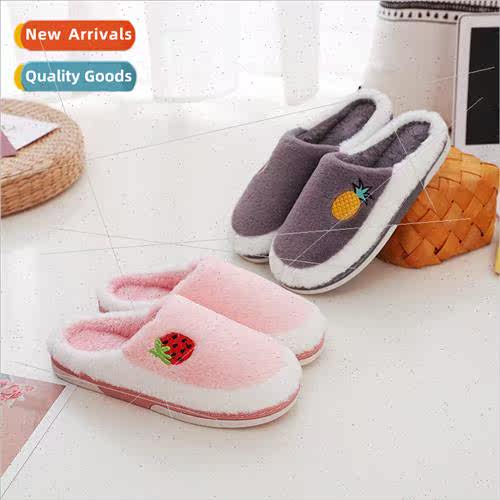 New Korean home men and women winter home home indoor thick