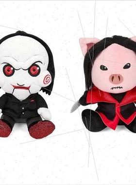 New SAWxplush plush toy doll horror movie surrounding dolls