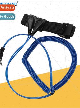 Dual Circuit Wired Wrist Strap Antistatic Bracelet PU Dual W