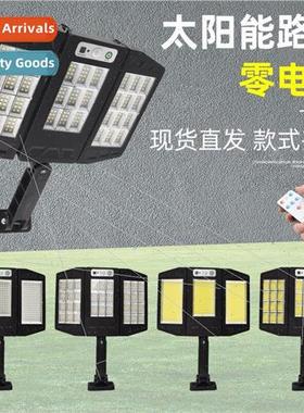 Solar body sensor set light outdoor folding wall mounted lig