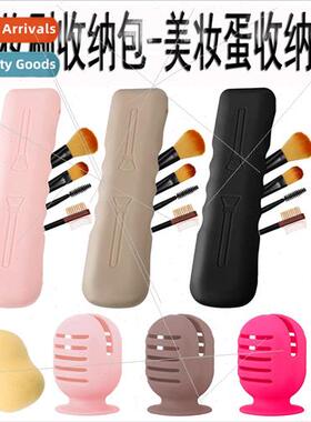 licone Makeup Brush Bag Dustproof Portable Makeup Brush Stor