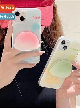 Niche ins pink green gradient ice cream 适用 13ProMax stand