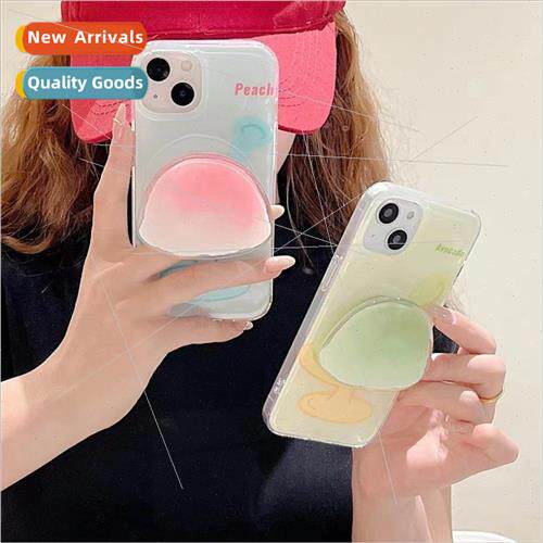 Niche ins pink green gradient ice cream 适用 13ProMax stand