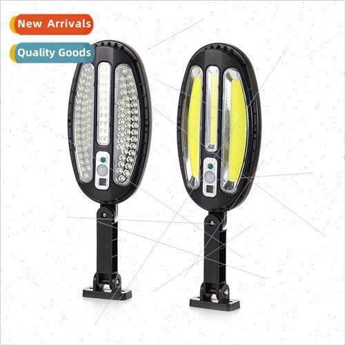 New solar induction set lamp integration new rural garden li