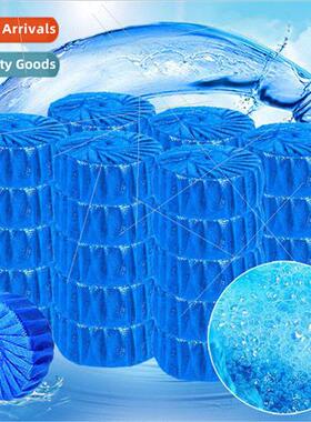 Blue Bubble household toilet descaler toilet bowl cleaner de
